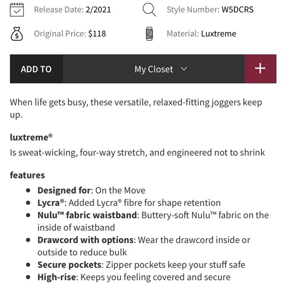 Lululemon Stretch High Rise Jogger - Picture 5 of 6